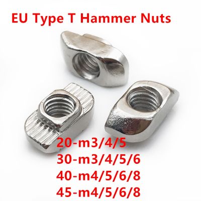 T-nut M3 M4 M5 M6 M8 Hammer Head T Nut Fasten Slot Nut Connector Nickel plated for 20 30 40 45 EU Aluminum Extrusion Profile Nails  Screws Fasteners