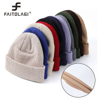 สีทึบถักหมวกสำหรับผู้ชายผู้หญิง Beanies ฤดูใบไม้ร่วงฤดูหนาวที่อบอุ่น S Kullies หมวกทำด้วยผ้าขนสัตว์นุ่มโครเชต์ Bonnet U Nisex Skullcaps Gorras