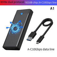 [กระฉับกระเฉง] ตู้คุณภาพสูงเคส SSD USB3.1 10Gbps Gen2 NVME คู่โปรโตคอลในตัวพัดลมทำความเย็นสำหรับ2230 2260 2280 2242 M2 SSD ไดรฟ์