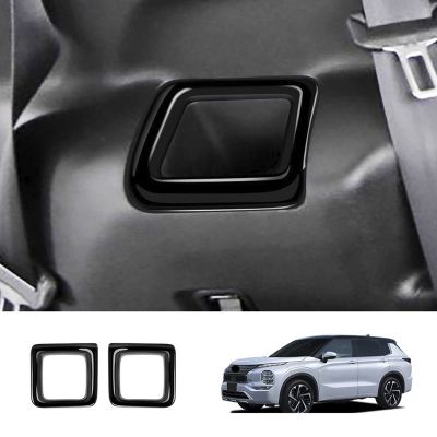 Car Rear second Row Water Cup Holder Decoration Frame Cover Trim for 2022 2023