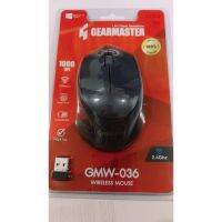 เม้าส์​ไร้สาย​Mouse​ Wireless​ Gear​master​ GMW-036