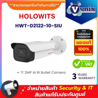 HOLOWITS HWT-D2122-10-SIU 1T 2MP AI IR Bullet Camera By Vnix Group