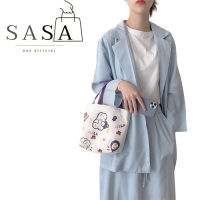 SASA ❀ Crossbody Bag กระเป๋าสะพายลายการ์ตูนน่ารัก ใช้งานได้ 2แบบ シ