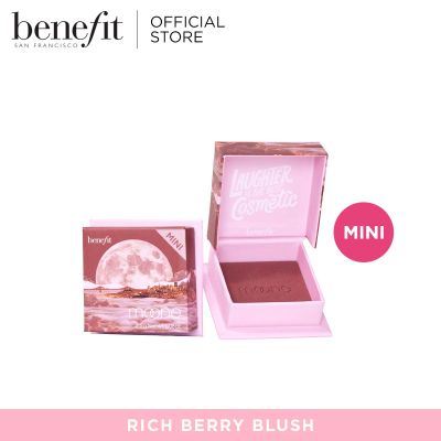 BENEFIT เบเนฟิต Moone rich berry blush Mini