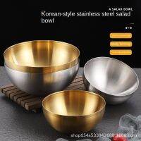 Korean style gold stainless steel salad bowl household large fruit cold noodle snail powder tableware