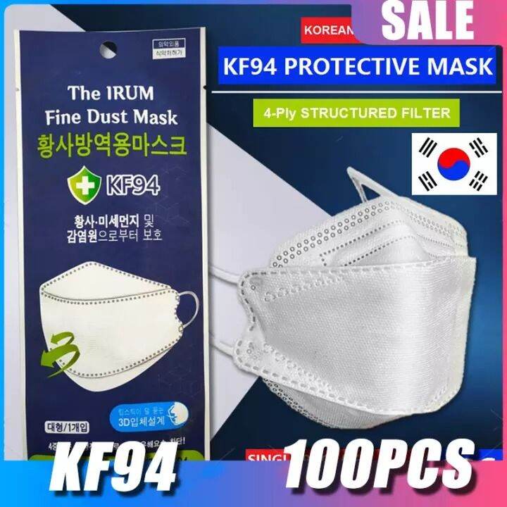 100PCS KF94 Mask Face Black White Mask kf94 mask made in korea 3D