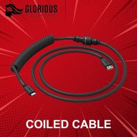 สายเคเบิ้ล Glorious Coiled Cable