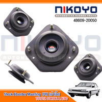 (พร้อมส่ง)เบ้าโช๊คอัพหน้า TOYOTA COROLLA AE80 รหัสสินค้า 48609-20050 NIKOYO RUBBER PARTS