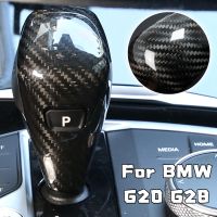 Car Styling Real Carbon Fiber Color Gear Shift Handle Decoration Cover Trim For BMW 3 Series G20 G28 2020 Interior Accessories