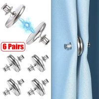 6Pairs Curtain Magnetic Detachable Window Close Buckle Adjustment Clip Room Accessories