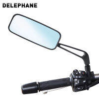 Bicycle Rearview Mirror Universal 78 Handlebar Mirrors Aluminum Anti-glare Reflector Mountain Bike Mirror Bicycle Accessories