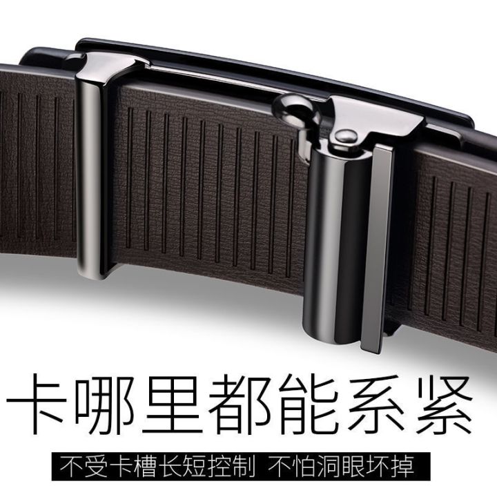 paul-authentic-mens-belt-pure-cowhide-leather-buckle-joker-trend-high-end-business-and-leisure-belt-male