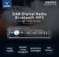 ใหม่ล่าสุด ESSGOO สากล 1 Din รถเครื่องเล่น MP3 วิทยุ DAB + แฮนด์ฟรี Bluetooth 12V พร้อมรีโมทคอนโทรลจัดส่งฟรี