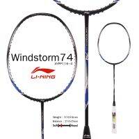 ไม้แบดมินตัน LI-NING Badminton Racket : รุ่น Windstorm74 (AYPP116-4) Black/silver FREE:GRIP+STRING+COVER พร้อมขึ้นให้ฟรี