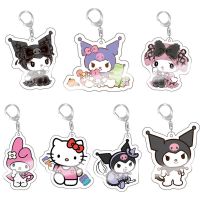 Kawaii Anime Keychain Cartoon Rabbit Cat Cosplay DIY Fashion Keychains Pendant Car key Chain Ring Men Women Girl Jewelry Gifts