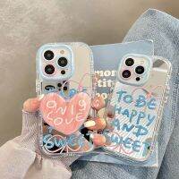 ญี่ปุ่นและเกาหลีภาษาอังกฤษ Love Bracket iPhone14 โทรศัพท์มือถือเคส Apple 11/12/13 นุ่ม xsmax กระจก XR/7 P หญิง