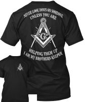 Brother Freemasons Tagless Tshirt Men Printed Cotton T Shirts