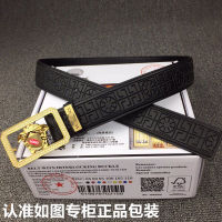 (Fashion high-end belt)2023 V Home The latest mens belt mens belt mens belt mens belt mens belt mens belt mens belt mens belt, fashion big name