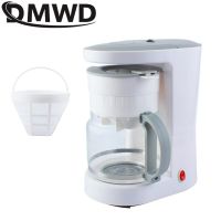 เครื่องทำกาแฟดริปไฟฟ้าขนาดเล็ก DMWD 680W หม้อชาชงกึ่งอัตโนมัติใช้ในครัวเรือน1.3L เอสเพรสโซ่แบบเครื่องชงกาแฟปลั๊กแบบยุโรป