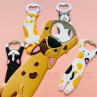 [Fast delivery]High quality high quality bottle opener animal refrigerator magnet beer bottle screwdriver magnetic cute cartoon cat net red anti-collision sticker 3D