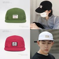 {Fshion 5 Panel cap }5 Panels Cap For Men Korean cap for women  Five Panels cap High Quality baseball cap new good quality unisex cap 【JULY]