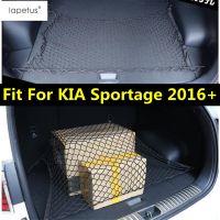 ด้านหลัง Trunk กระเป๋าเดินทางคอนเทนเนอร์ Cargo ตาข่ายสุทธิ Moulding ชุด Trim สำหรับ KIA Sportage 2016-2020อุปกรณ์ตกแต่งภายใน