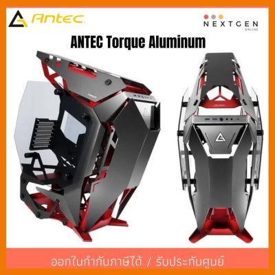 สินค้าขายดี!!! เคส Case antec torque aluminum (Black/Red) ของแท้ ที่ชาร์จ แท็บเล็ต ไร้สาย เสียง หูฟัง เคส ลำโพง Wireless Bluetooth โทรศัพท์ USB ปลั๊ก เมาท์ HDMI สายคอมพิวเตอร์