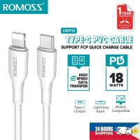 【Taotao Electronics】 Romoss CB1713 Type C เพื่อเพิ่มความสว่าง PD18W สายชาร์จวัสดุ TPE ที่ชาร์จเร็ว