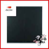 ตู้คู่ KING G.PLATINUM CURVE 90x94 ซม. สีเทาDOUBLE WALL CABINET KING G.PLATINUM CURVE 90x94CM GRAY **มีบริการชำระเงินปลายทาง**