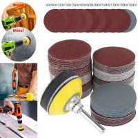 ┇❖ 120Pcs 50mm Sandpaper 60-3000 Grit Sanding Disc Pad For Drill Grinder Rotary Tools Accessories Metal Wood Polish Sanding Sheet