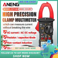 BO YIN ANENG ST180 4000 Counts Digital Clamp Meter มัลติมิเตอร์มัลติมิเตอร์ AC DC แรงดันไฟฟ้า AC Current Meter NCV เครื่องทดสอบ Universal Tester Current Clamp Tester -30 ~ 1000 °C อุณหภูมิ