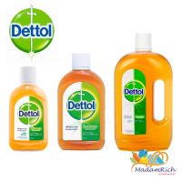 Dettol เดทตอล น้ำยาฆ่าเชื้อโรค เอนกประสงค์ ไฮยีน มัลติ-ยูส ดิสอินแฟคแทนท์ 250มล. 500มล. 750มล.