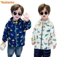 Rolanko เสื้อกันลมสำหรับเด็กผู้ชายและเด็กหัดเดินเสื้อโค้ตตัวนอกเสื้อคลุมชั้นนอกเด็กมีหมวกกันน้ำระบายอากาศได้ดีเสื้อคลุมฝุ่นน่ารักสวมใส่ทุกวัน2-11ปี