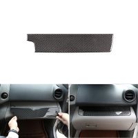 ✶❈✢ Car Soft Carbon Fiber Center Control Copilot Dashboard Panel Sliver Cover Trim For Toyota Rav4 RAV 4 2006 - 2009 2010 2011 2012