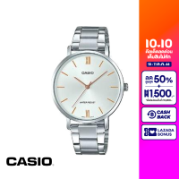 CASIO นาฬิกาข้อมือ CASIO รุ่น LTP-VT01D-7BUDF วัสดุสเตนเลสสตีล สีเงิน