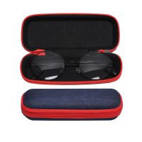 Special Offers 1PC Portable Eyewear Cases Cover Sunglasses Hard Case For Women Men Glasses Box With Lanyard Zipper Eyeglass Cases Protector