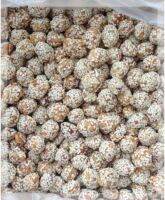 Косточка урюка в сахаре Узбекистан №14Apricot seed in sugar Uzbekistan No. 14