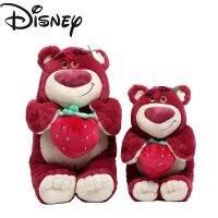 Lotso ของเล่นตุ๊กตาของขวัญของประดับตุ๊กตามือหมีสตรอเบอร์รี่น่ารักขนาด38ซม. ทำจาก Pp พร้อมชุดน้ำหอม