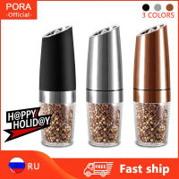 Automatic Salt and Pepper Grinder with LED Light Set Gravity Adjustable Ceramic Electric Pepper Shaker Spice Mill Kitchen Tools