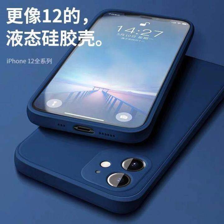 apple-12-mobile-phone-shell-full-11-liquid-silicone-12mini-anti-shock-12promax-soft-shell-78p