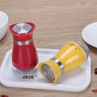 hotx【DT】 Seasoning Shaker and Pepper Glass Bottom Spice Dispenser BBQ Set