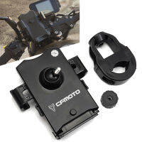 Universal Motocicleta Guiador Ou Espelho Mount Holder,รองรับ GPS Stand Para CFMOTO 150NK 250NK 400NK 650NK NK 150 250 400 650