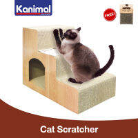 Kanimal Cat Toy ของเล่นแมว บันไดลับเล็บแมว Giant Step สำหรับขึ้นเตียง โซฟา รับน้ำหนักได้ 70 Kg. Size XL ขนาด 60x40x50 ซม. แถมฟรี! Catnip กัญชาแมว