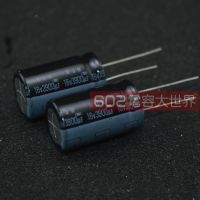 30PCS/50pcs Japan ELNA electrolytic capacitor 16V3900UF 16V RJH 105 degrees 16*25 high frequency FREE SHIPPING