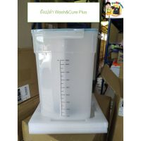 Anycubic WashCurePlus empty Bucket ถังเปล่าอะไหล่แท้จากโรงงาน