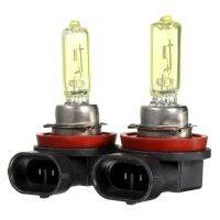 [HOT QQZIWWUJJWG 104] 2Pcs H11 HID รถสีเหลืองไฟหน้าหลอดฮาโลเจนไฟหน้าหลอดไฟหมอกหลักฐานรถหลอดไฟ1200LM 55W 3500 4000K