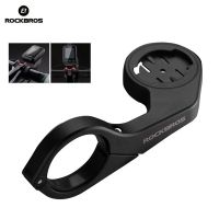 ROCKBROS 31.8มม. ที่วางคอมพิวเตอร์สำหรับจักรยาน GPS Road MTB Mountain Bike Handlebar Extended Bracket Mount Out Front