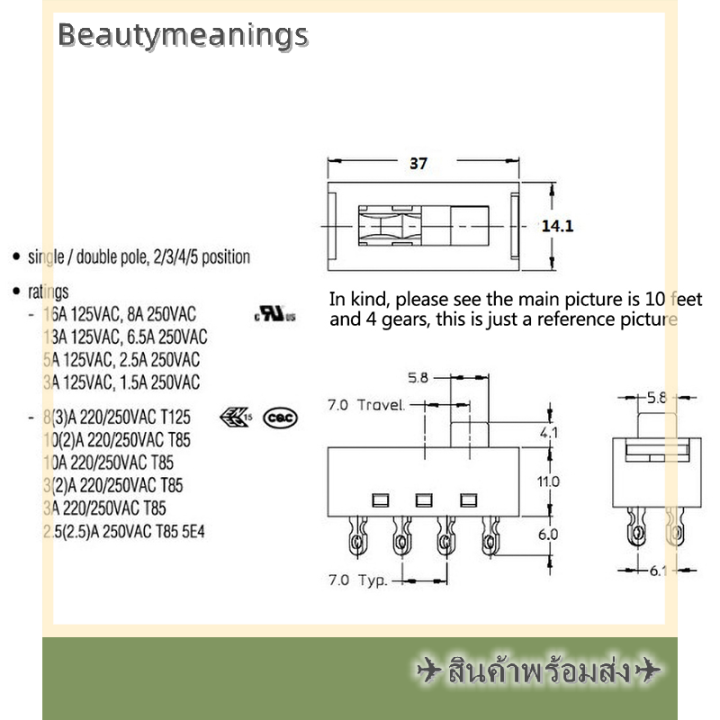 ready-stock-16a-high-current-10pin-4-speed-toggle-switch-สี่-speed-switch-slide-switch-เครื่องเป่าผม-dse-2410