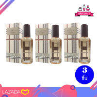 CAVIER Super Perfume Bravery Bangkok คาเวียร์ ซุปเปอร์ เพอร์ฟูม กลิ่น บาร์เวอร์รี่ แบงค์ค๊อก 22 ml. 3 ชิ้น