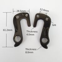 1pc Bicycle rear Derailleur hanger MTB alloy gear hangers dropout Frame Gear Tail Hook for CUBE 2015 Reaction GTC Aim Analog